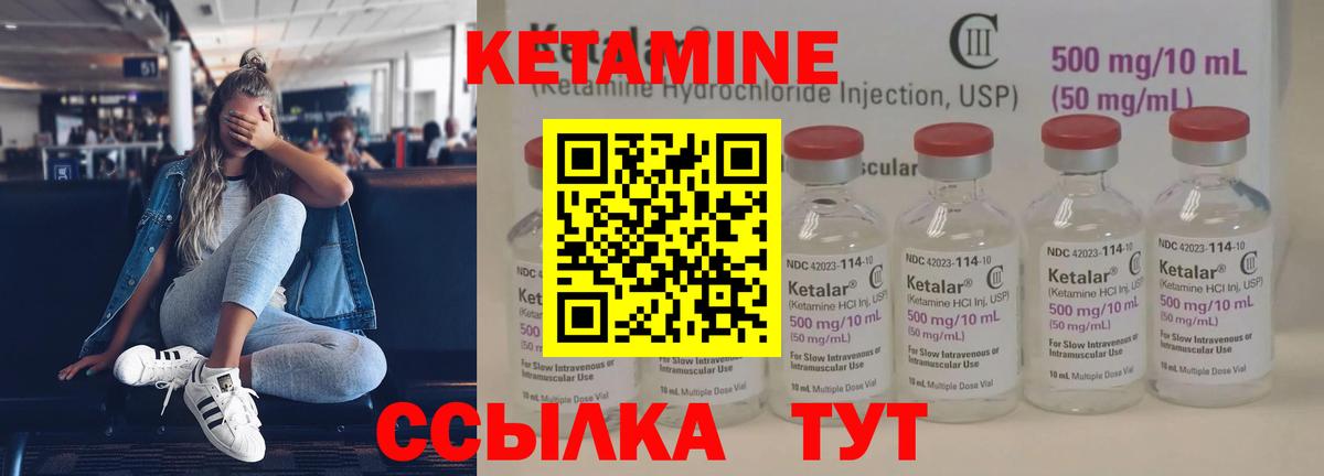 МДМА Йошкар-Ола