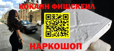 скорость Кумертау