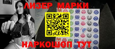 прущие крисы Кулебаки
