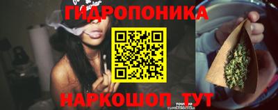 дистиллят марихуана Кунгур