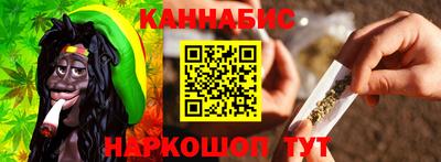 прущие крисы Кулебаки