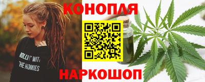 скорость Кумертау