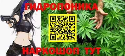скорость Кумертау