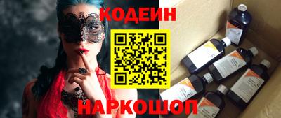 прущие крисы Кулебаки