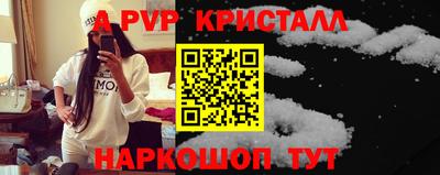 дистиллят марихуана Кунгур
