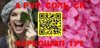 дистиллят марихуана Кунгур