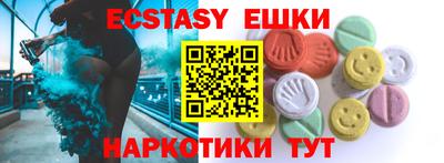 скорость Кумертау