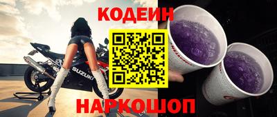 скорость Кумертау