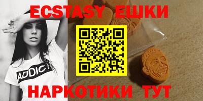 прущие крисы Кулебаки