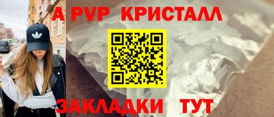 дистиллят марихуана Кунгур