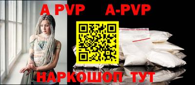 прущие крисы Кулебаки