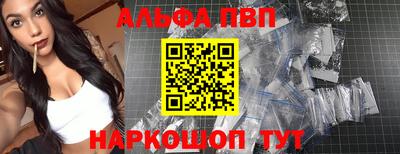 прущие крисы Кулебаки