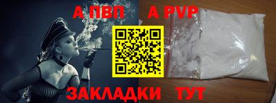 прущие крисы Кулебаки