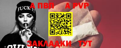 дистиллят марихуана Кунгур