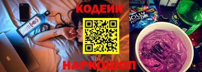 дистиллят марихуана Кунгур