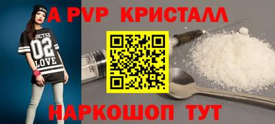 скорость Кумертау