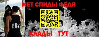 дистиллят марихуана Кунгур