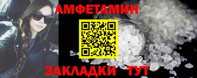 прущие крисы Кулебаки