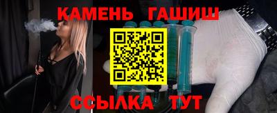 скорость Кумертау