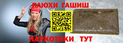 дистиллят марихуана Кунгур