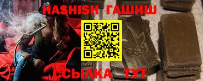 дистиллят марихуана Кунгур