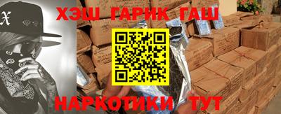 скорость Кумертау