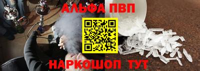 скорость Кумертау