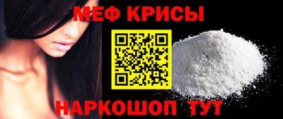 дистиллят марихуана Кунгур